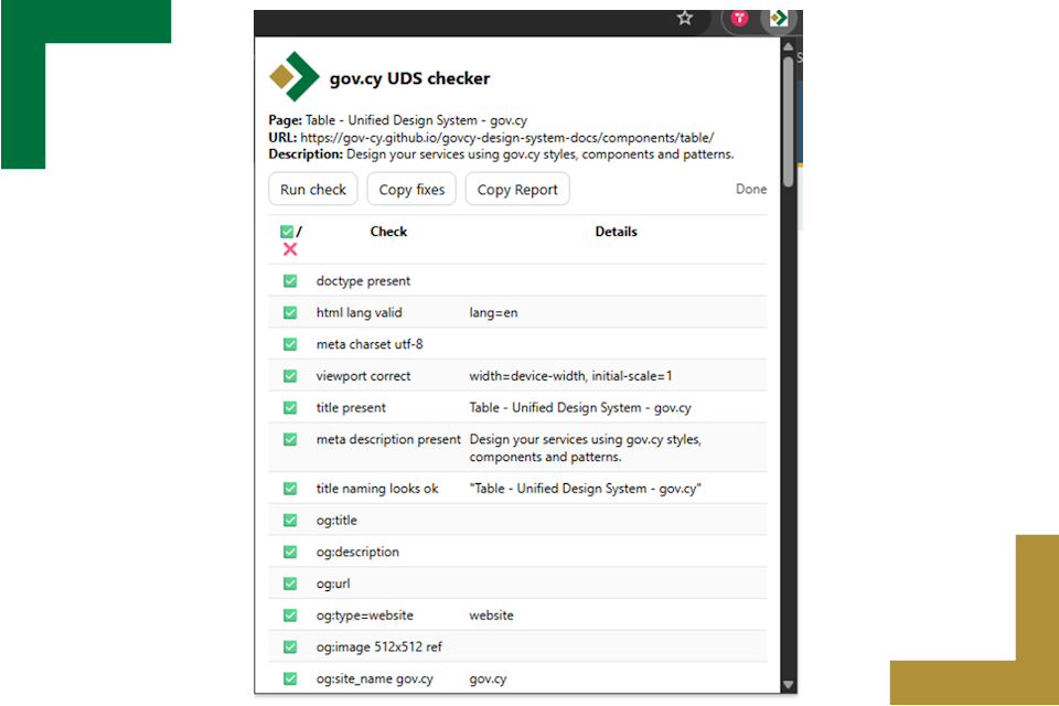 Graphic for Checking design system compliance with the gov.cy UDS Checker browser extension (By DSF)