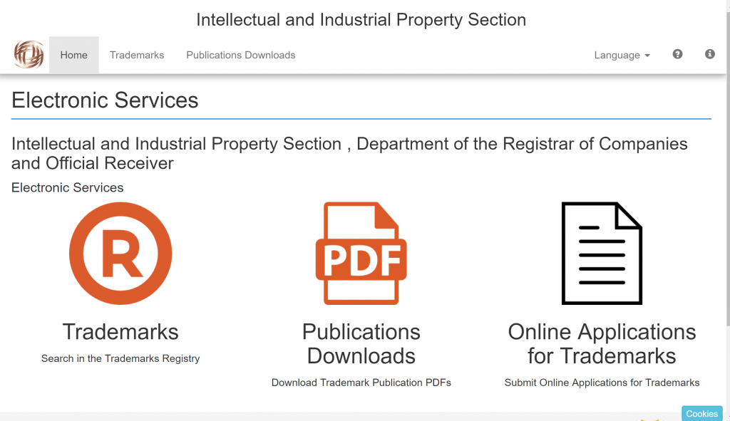 Intellectual property electronic services screen shoot